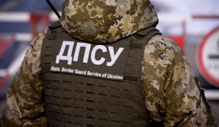 1094 image for slide