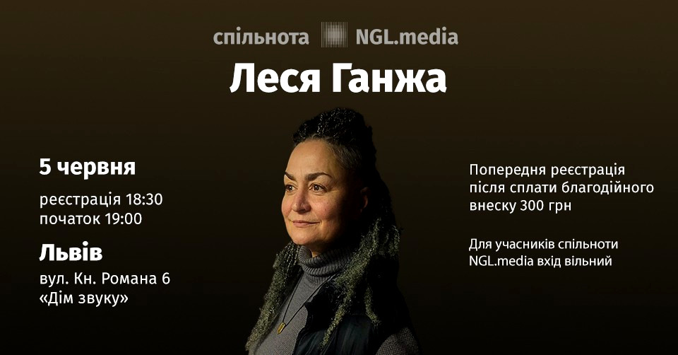 1183 image for slide