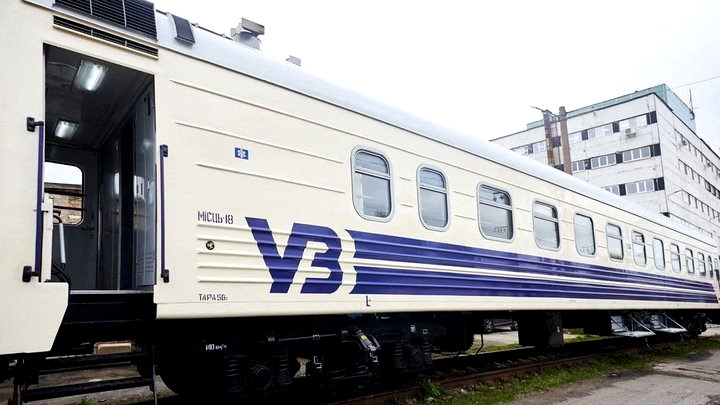 1359 image for slide