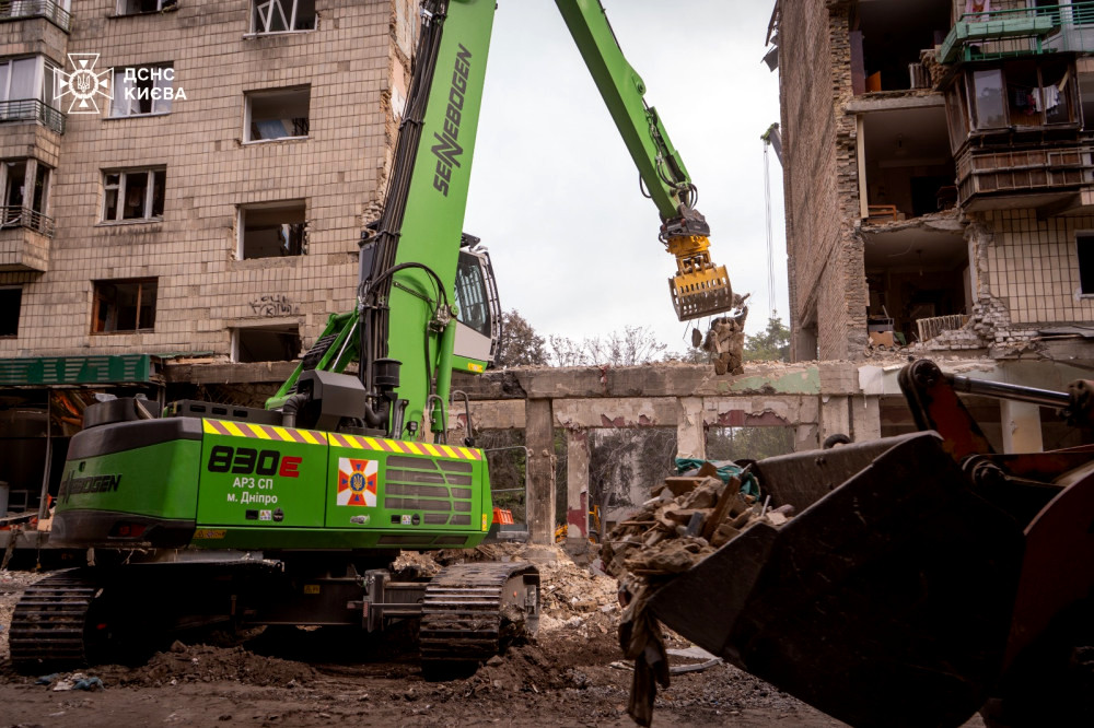 1731 image for slide