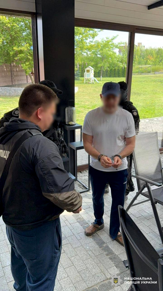 2130 image for slide