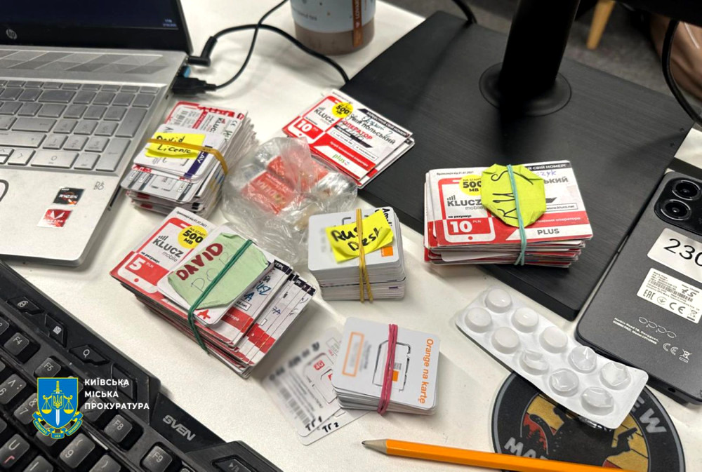 2233 image for slide