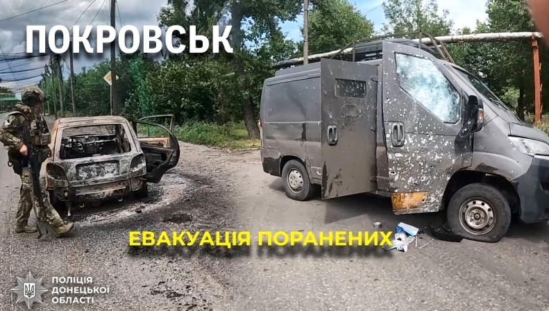 2274 image for slide