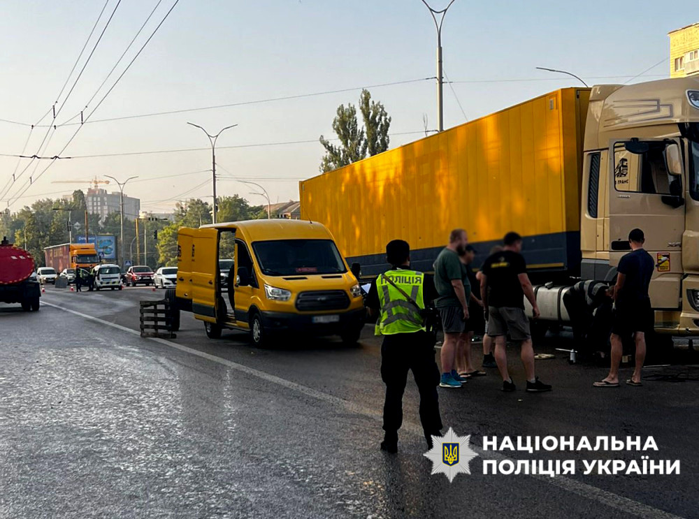 2725 image for slide