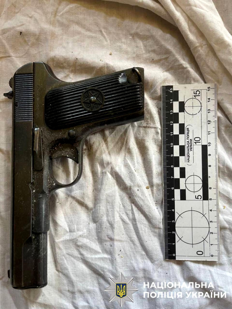 2861 image for slide