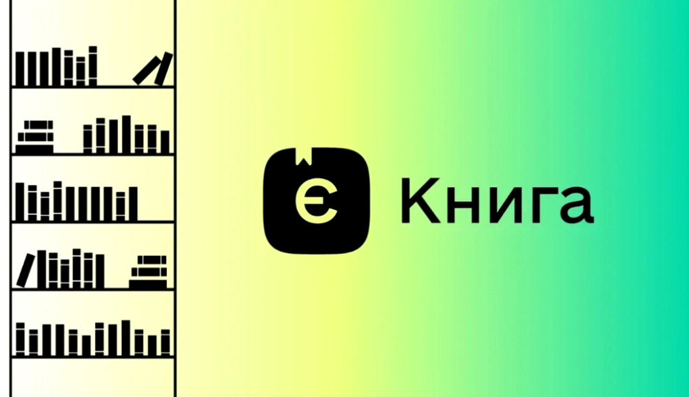 2999 image for slide