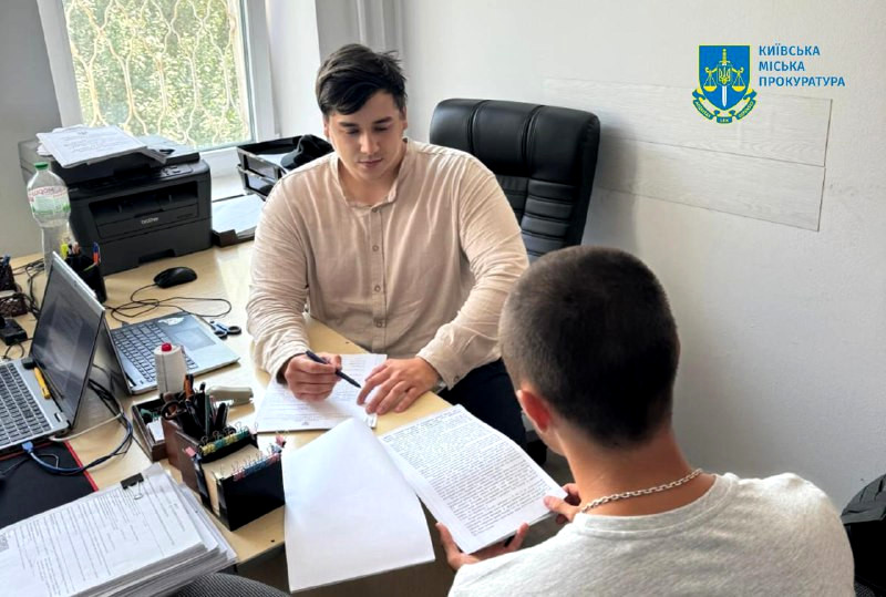 3076 image for slide