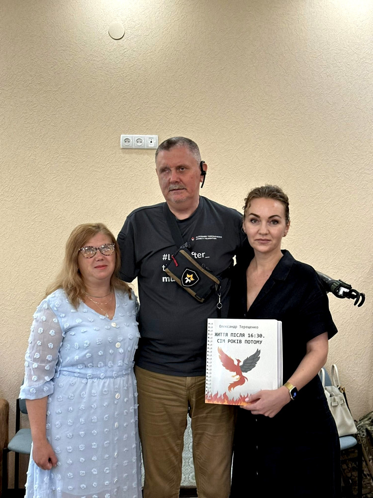 3973 image for slide