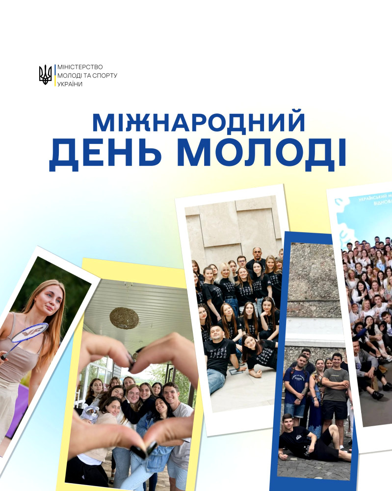 4073 image for slide