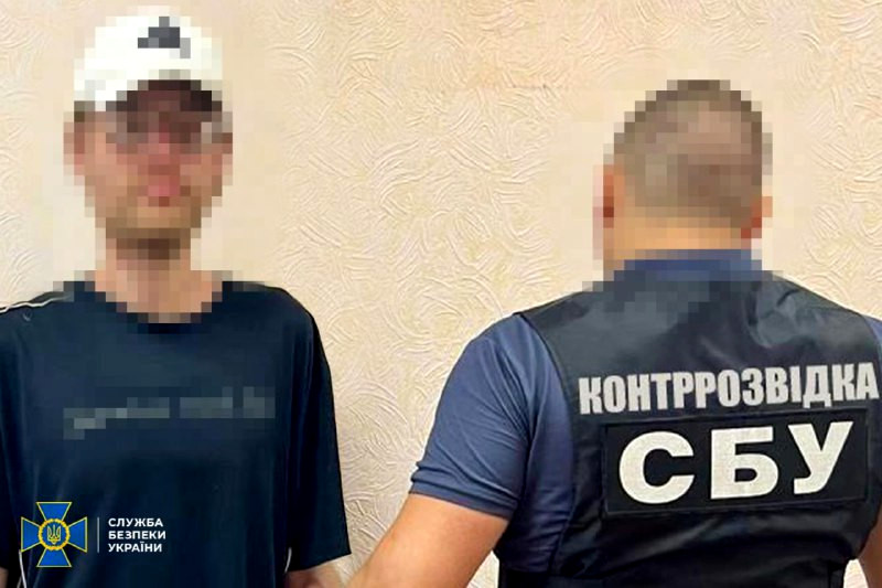 4077 image for slide