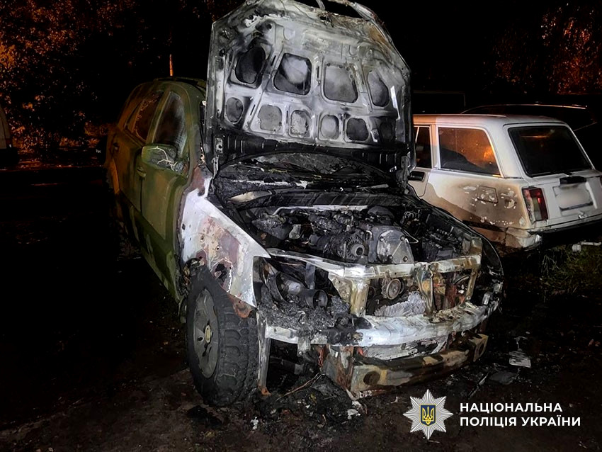 4125 image for slide