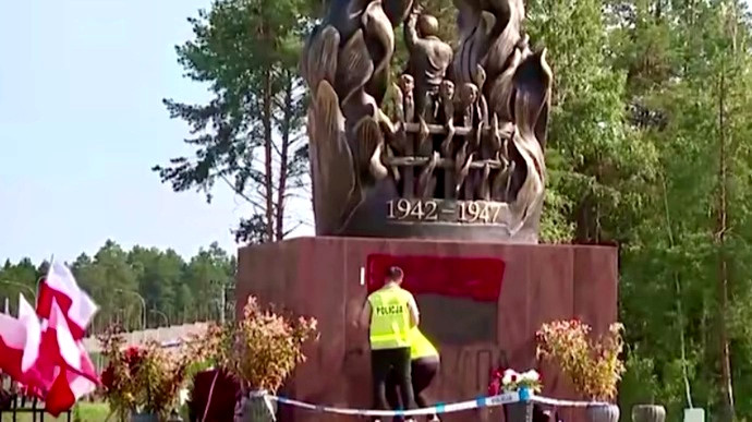 4166 image for slide