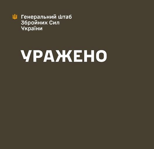 4211 image for slide