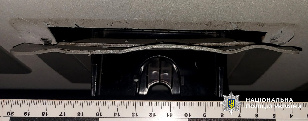 4252 image for slide