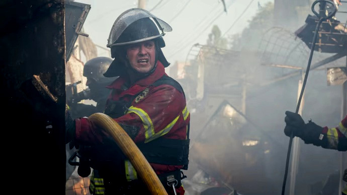 4372 image for slide