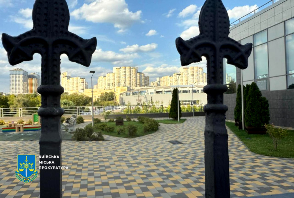 4461 image for slide
