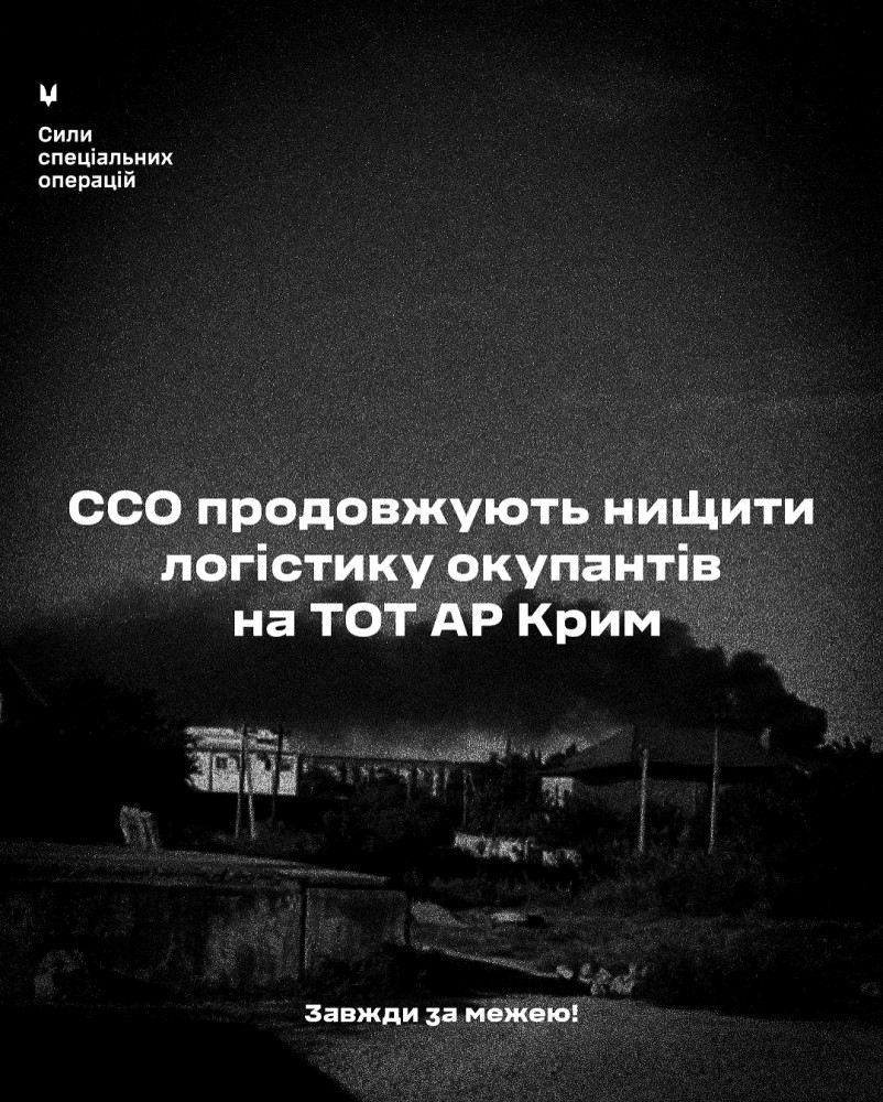 4680 image for slide