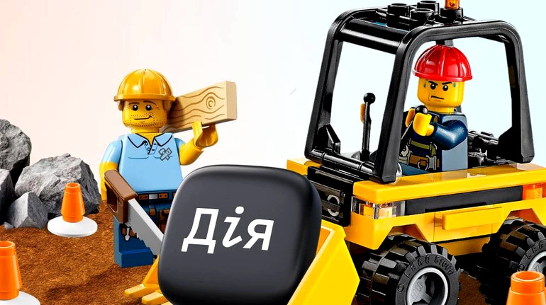 4733 image for slide