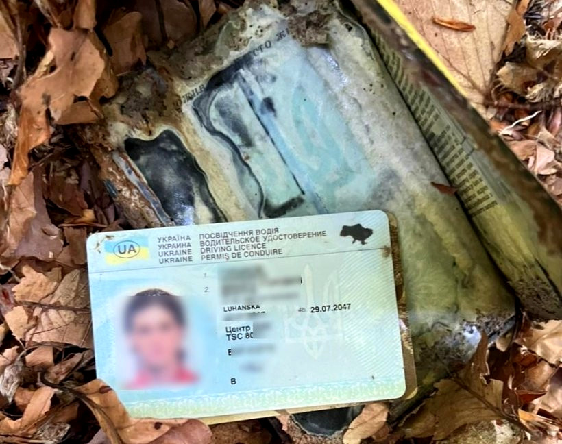 4744 image for slide