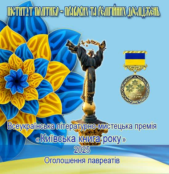 4808 image for slide