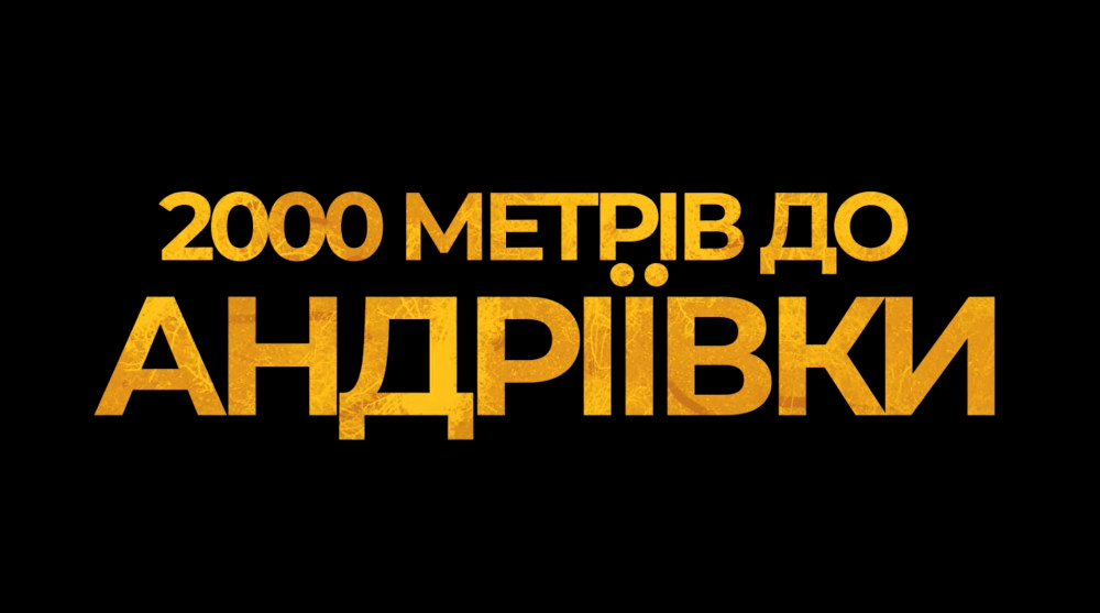 4826 image for slide