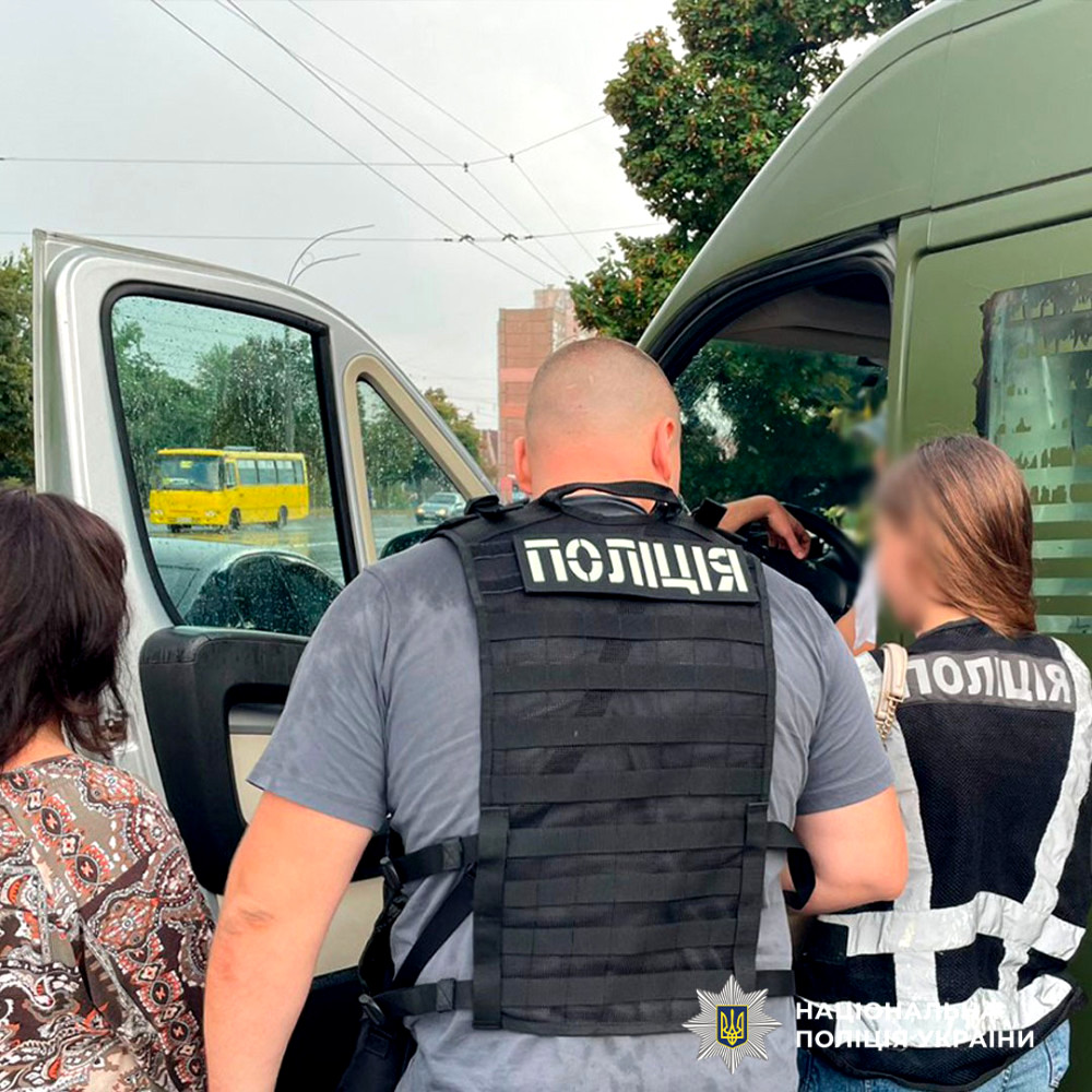 5437 image for slide