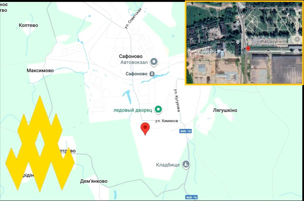 5469 image for slide