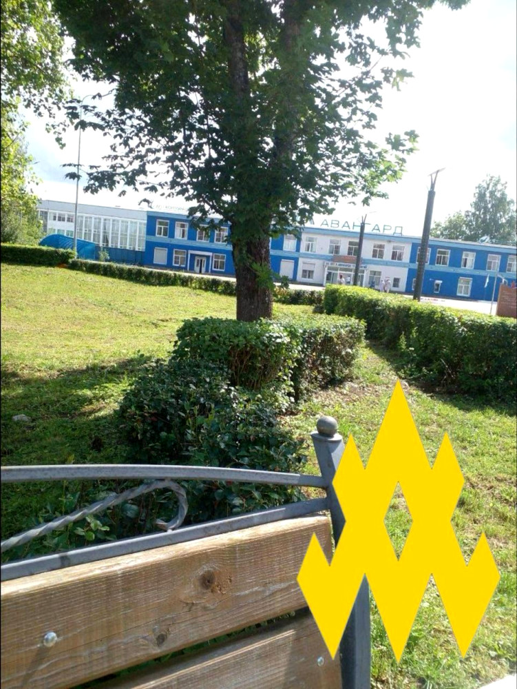 5473 image for slide