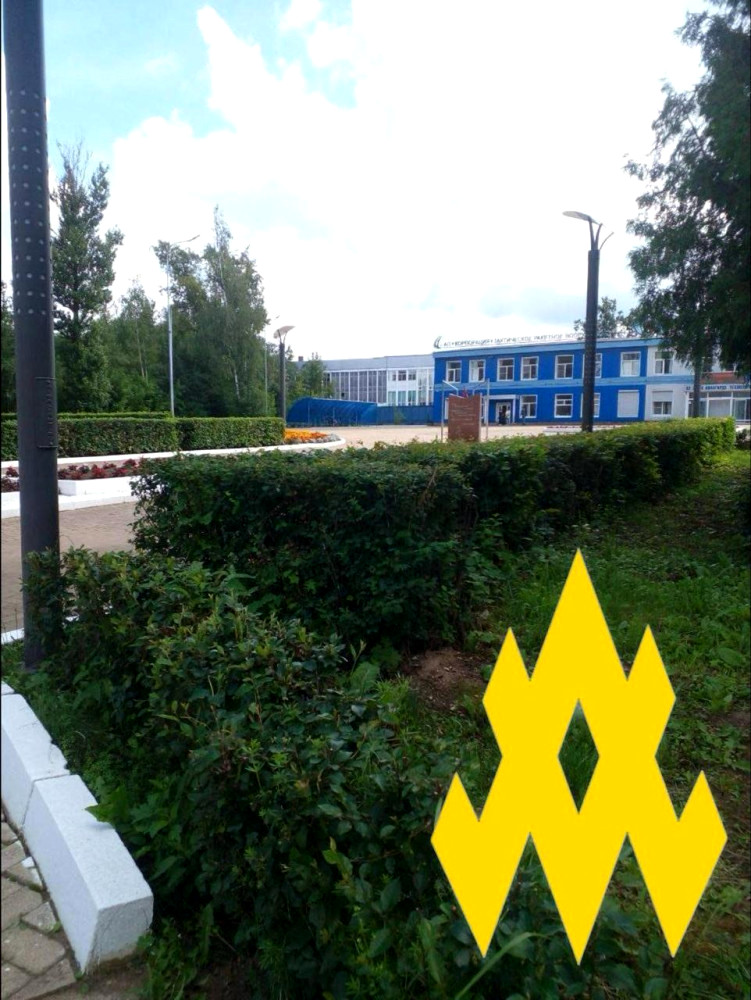 5477 image for slide