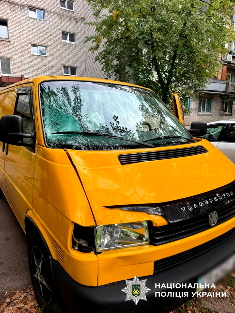 5511 image for slide