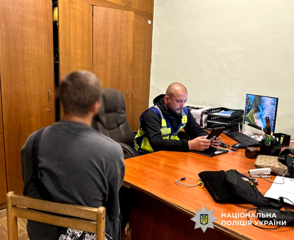 5645 image for slide