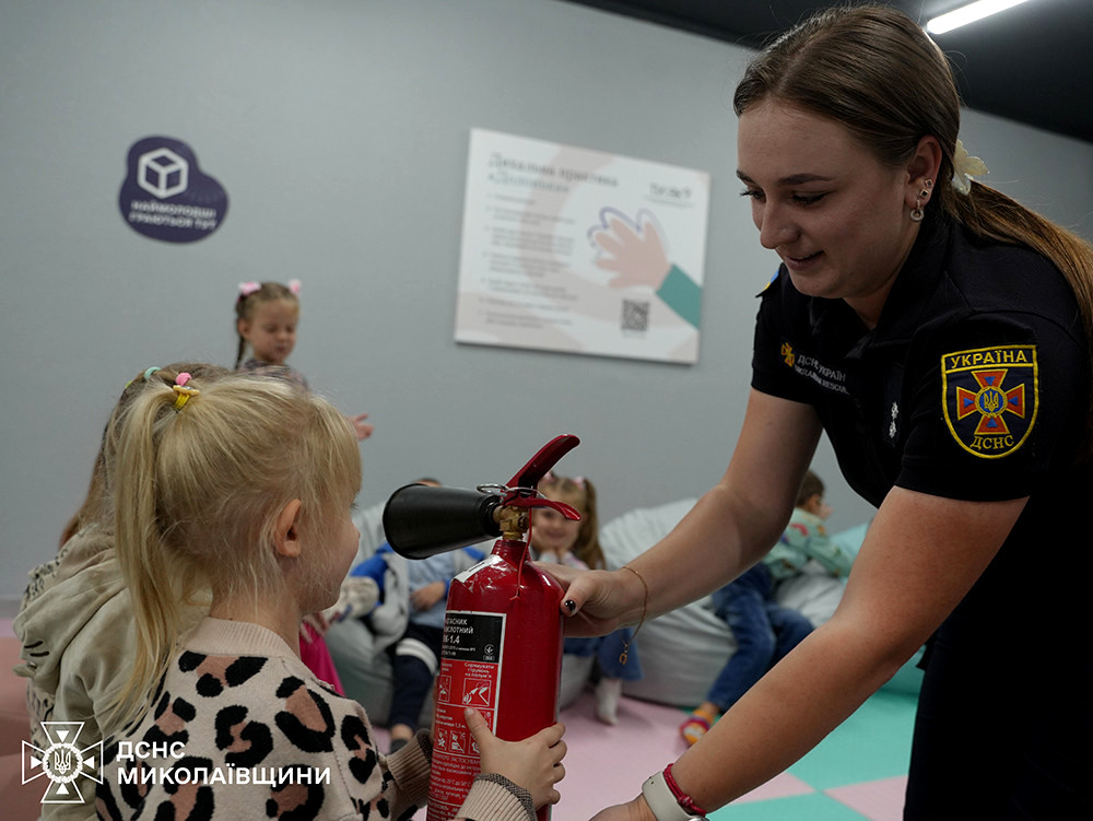 5774 image for slide