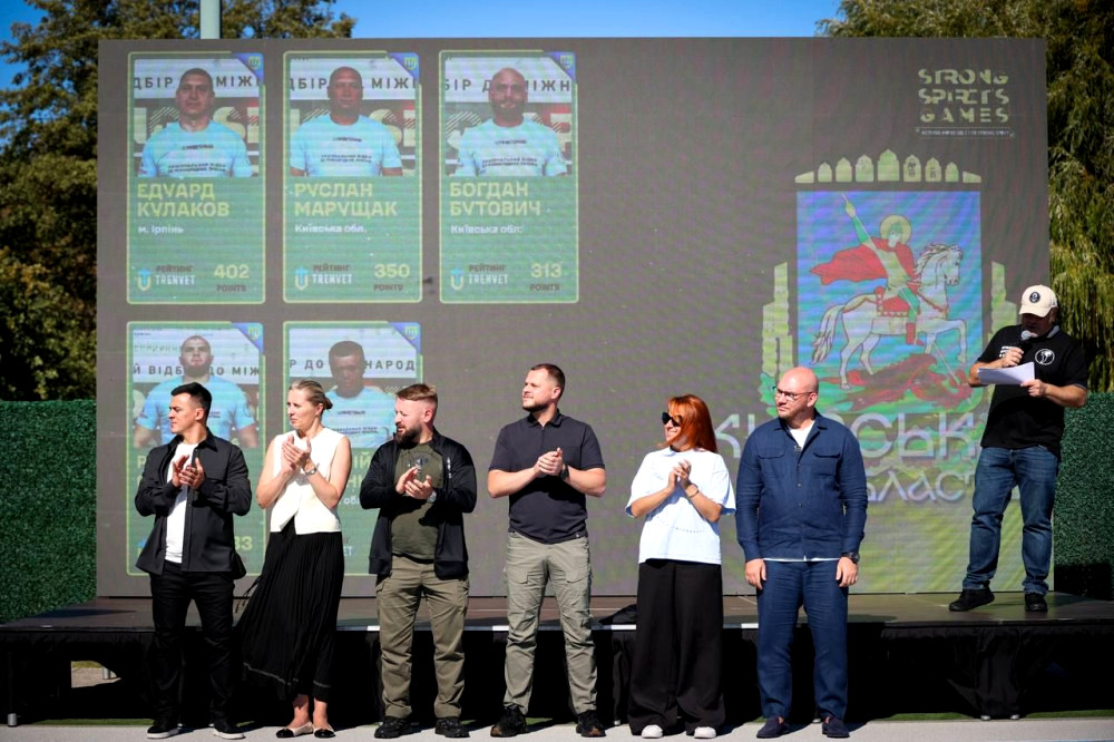 5908 image for slide