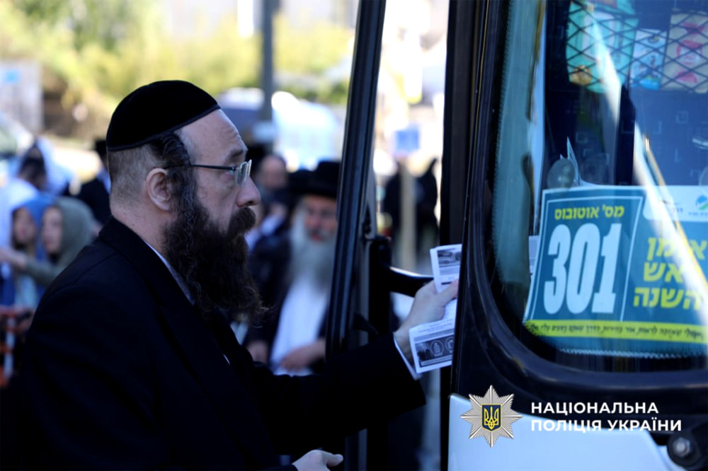 6031 image for slide