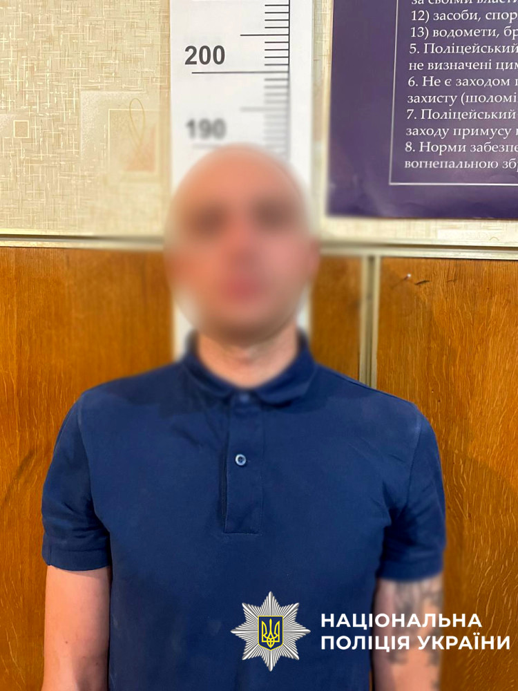 6915 image for slide