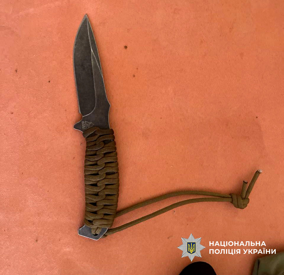 6916 image for slide