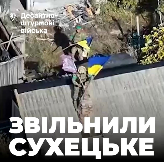 7142 image for slide