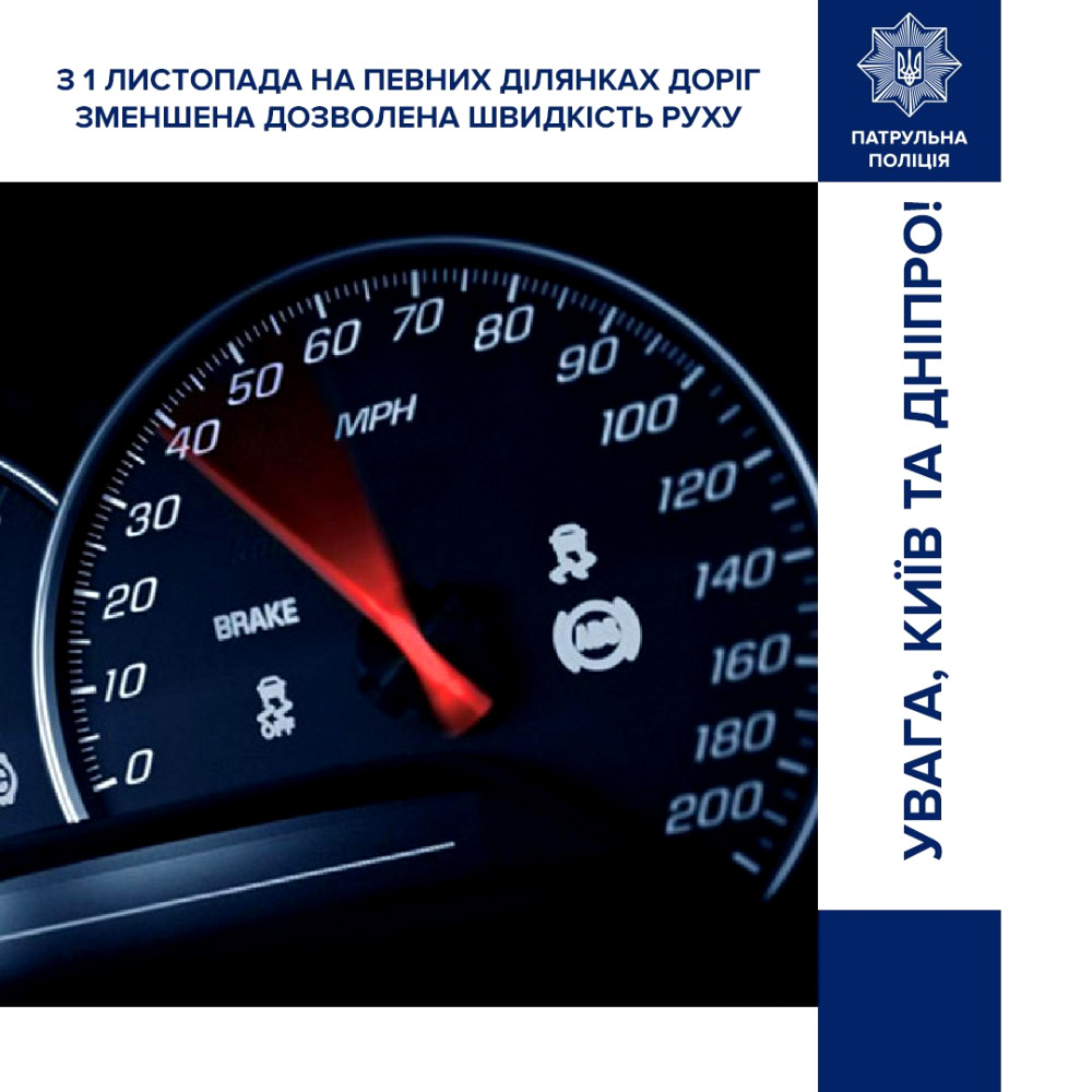 7373 image for slide