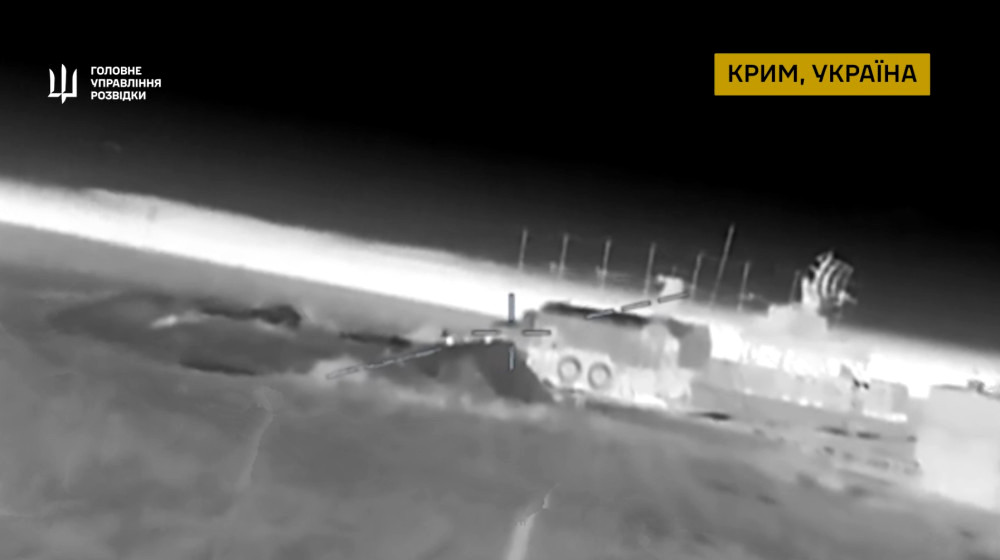 7426 image for slide