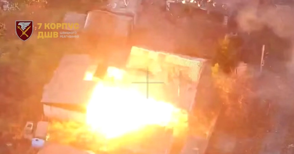 7643 image for slide