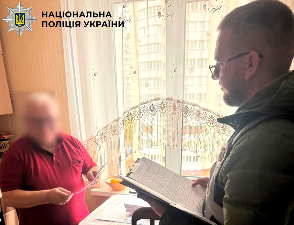 7992 image for slide