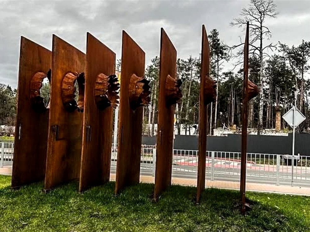 8075 image for slide