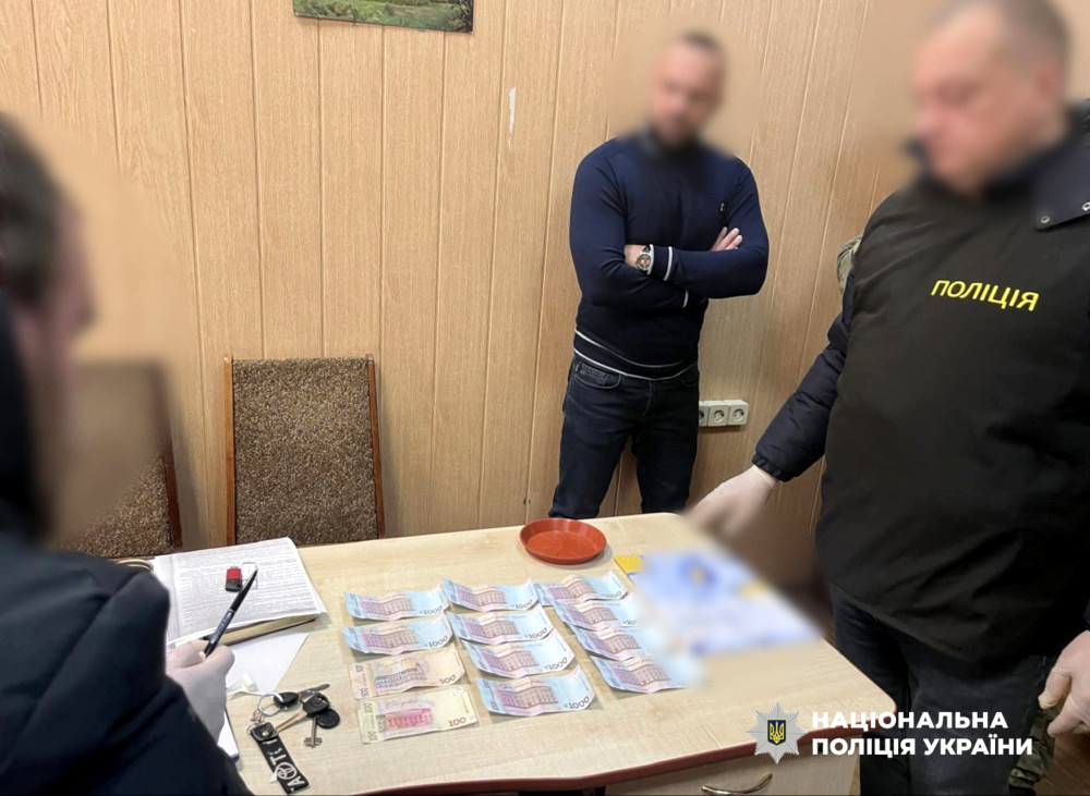 8082 image for slide