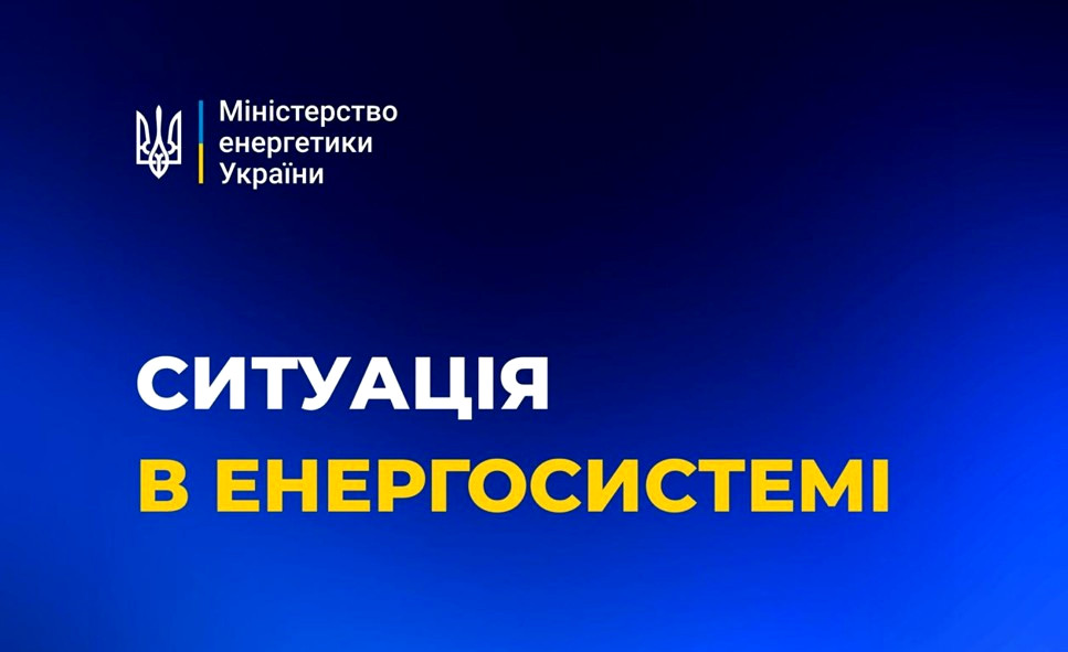 8241 image for slide