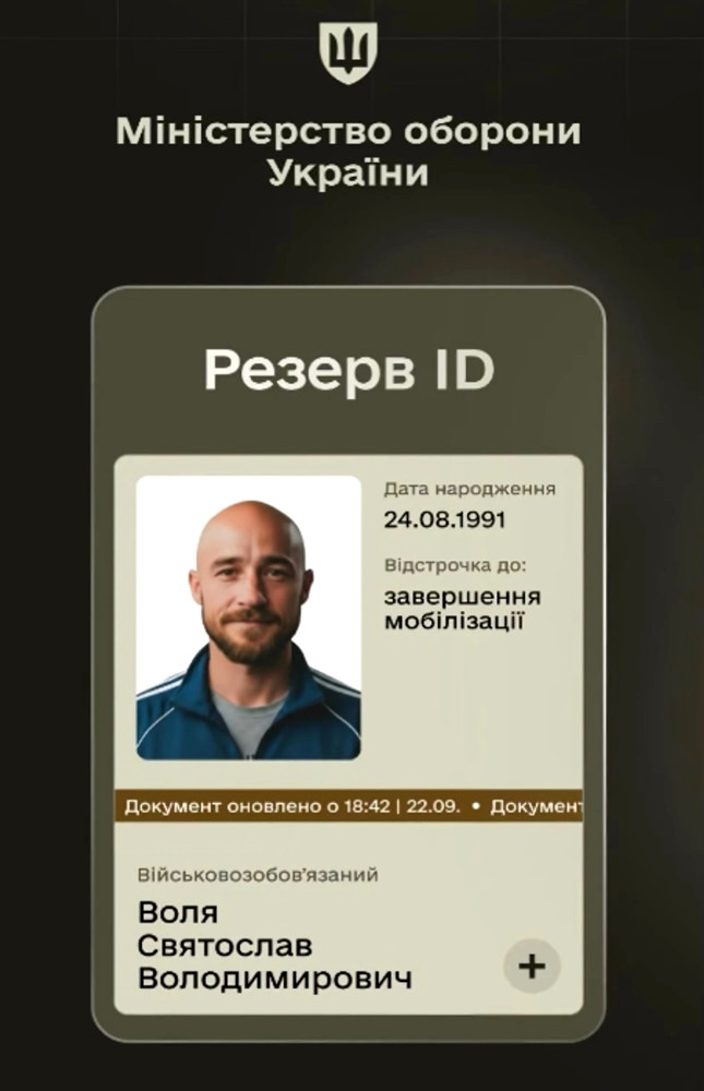 8484 image for slide