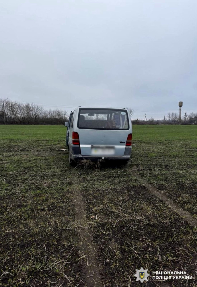 8580 image for slide