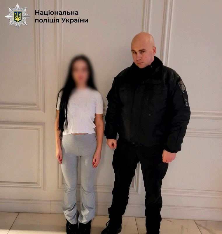 8698 image for slide