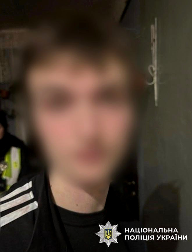 8723 image for slide