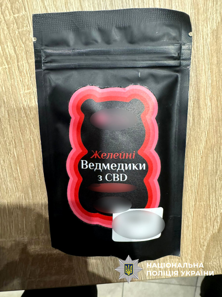 8729 image for slide