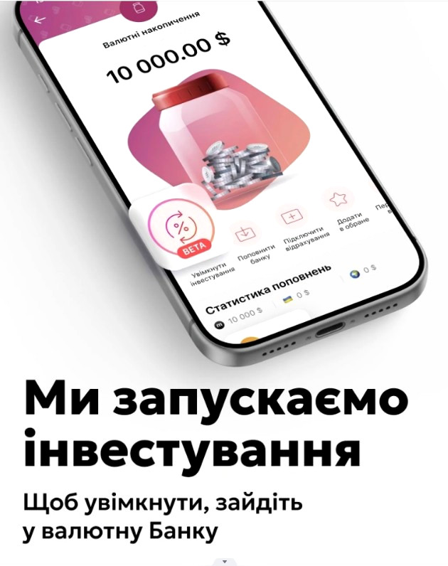 8856 image for slide